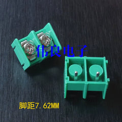 2-Position Medium Terminal Block, Pin Distance 7.62MM