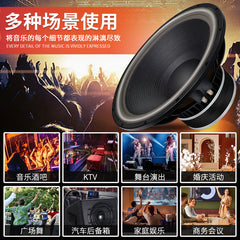 18 inch heavy bass high power home karaoke home KTV cinema Karaoke audio speaker speaker