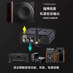 Digital turntable player C200MK2 lossless music ES9038 decoding bluetooth