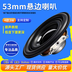 Source 53mm Suspended Edge 4 Euro 3W Audio Internal Magnetic Multimedia Projector Full Frequency Bass 40 Speaker Speaker