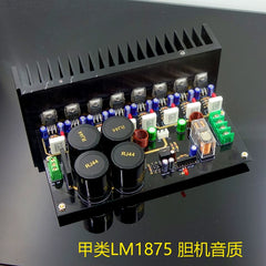 GC version LM1875 quad-core parallel amplifier board kit – Class A, mini Class A