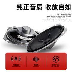 78mm Internal Magnetic Tweeter Paper Container 4 Euro 5W Full Frequency Speaker Multimedia Toy 3 Inch Speaker