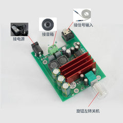 TPA3116D2 100W mono subwoofer amplifier board – audiophile finished board