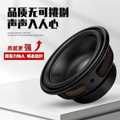 Round 52mm 2 inch 25-core high-end speaker dual magnetic 4 ohm 15W artificial intelligence small speaker speaker