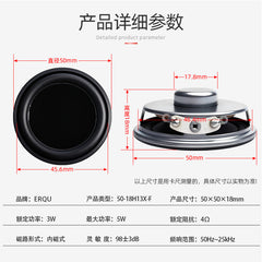 2-inch round 50mm multimedia internal magnetic waterproof 4 Europe 3W speaker full-range woofer speaker