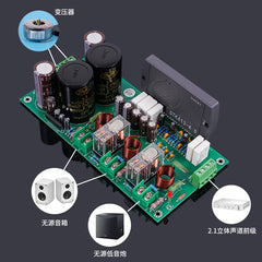 Thick-film STK413‑420 high‑power 3‑channel 2.1 audiophile amplifier board – DIY finished board for upgrading old amplifiers.