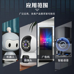 3 inch/4 inch double membrane 4 ohm 15W cavity with mounting hole full frequency intelligent machine speaker