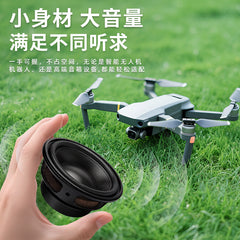 52mm Round 2-inch 25-core Small Audio Internal Magnetic 4 Euro 15W Full-range Outdoor Voice Speaker Speaker