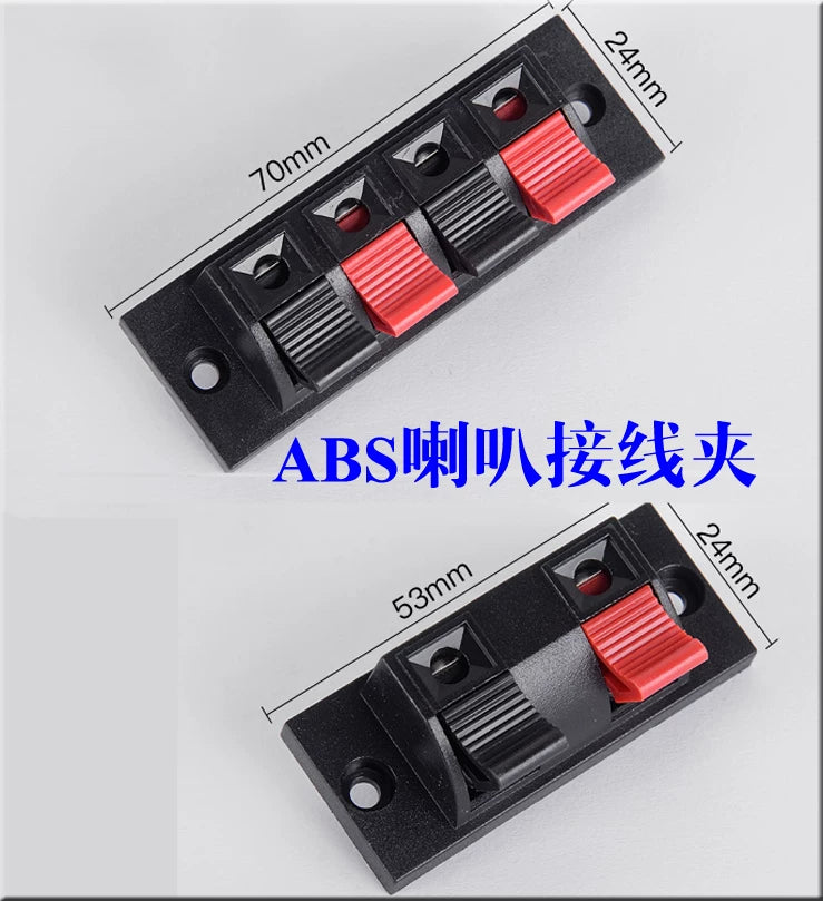 ABS Thickened 2-Position / 4-Position Speaker Wire Clips – Audio Cable Clamps for Speakers