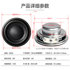 internal magnetic round 40MM small audio 16-core 4-euro 3W/5W multimedia strong magnetic woofer speaker
