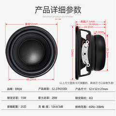 2-inch 52mm round 25-core NdFeB internal dual magnetic 4 Europe 15W bass multimedia speaker