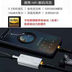 Pegasus ES9038 flagship convenient decoding earamp, TypeC to 3.5mm mobile phone small tail, DSD, DAC