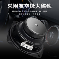 4 Inch 4 Ohm 15 Watt 60 Magnetic Full Range Speaker Speaker Car Amusement Home Audio Speaker