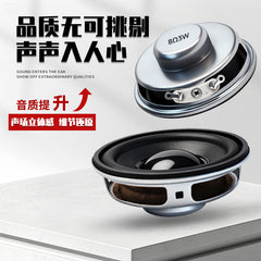 2 inch 50mm round 8 Euro 3W rubber edge NdFeB internal magnetic full range speaker small speaker speaker
