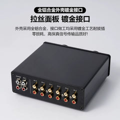 Fever-level zero-loss 6-channel audio signal input switcher 6 choose 1 with passive front-stage volume controller