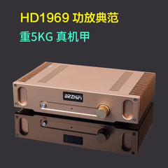 Hood 1969 Gold Sealed Small Class A HIFI Post-stage Power Amplifier, Pure Class A Audiophile Grade, Ball Machine Sound Quality