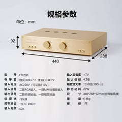 FM288 collection-grade hifi fever tube preamplifier, high-end pure bile machine