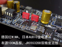 Bluetooth 5.4 Hi-Fi DAC Board – AK4493/ES9039/ES9038, Analog Input, aptX HD/LDAC/LHDC