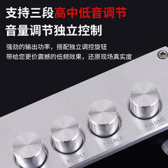 Home digital amplifier, DP8 stereo, high fidelity desktop fever and Bluetooth 5.3