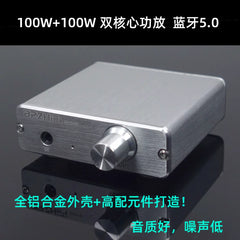 Titanium DAMP-40, dual-core 100W + 100W, 2.0 digital power amplifier, Bluetooth 5.0