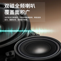 52mm Round 2-inch 25-core Small Audio Internal Magnetic 4 Euro 15W Full-range Outdoor Voice Speaker Speaker