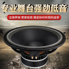 18 inch heavy bass high power home karaoke home KTV cinema Karaoke audio speaker speaker