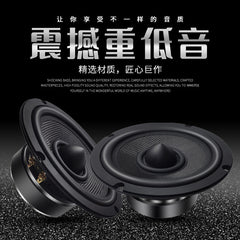 Dual Low Frequency 6.5 Inch 6 Euro 50/80W Carbon Fiber Bullet Subwoofer Car Audio Speaker Speaker