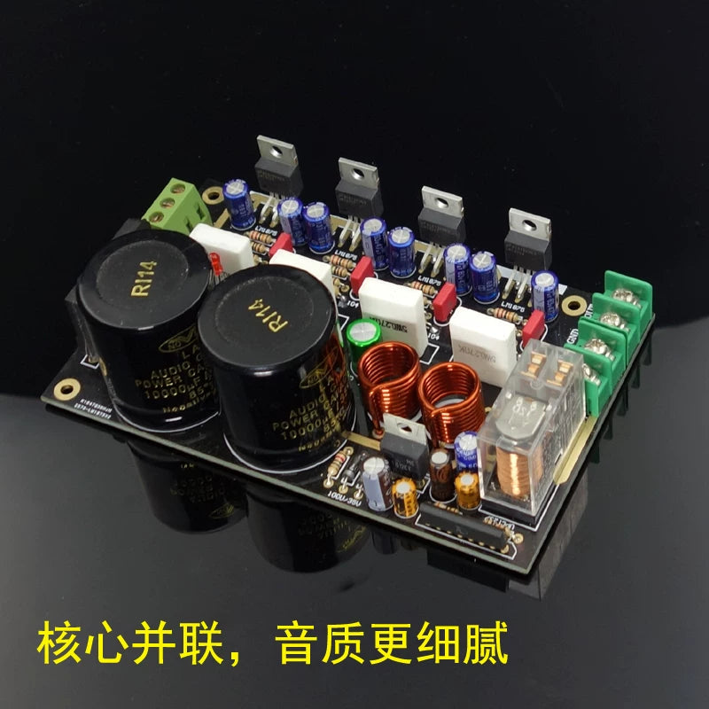 GC version LM1875 dual-chip parallel amplifier board kit – double-sided immersion gold PCB
