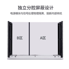 HIFI audio fever Gigabit switch, built-in line OCXO constant temperature crystal oscillator clock NS-5 photoelectric isolation