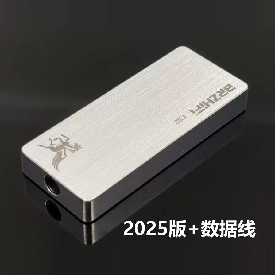 Pegasus ES9038 flagship convenient decoding earamp, TypeC to 3.5mm mobile phone small tail, DSD, DAC