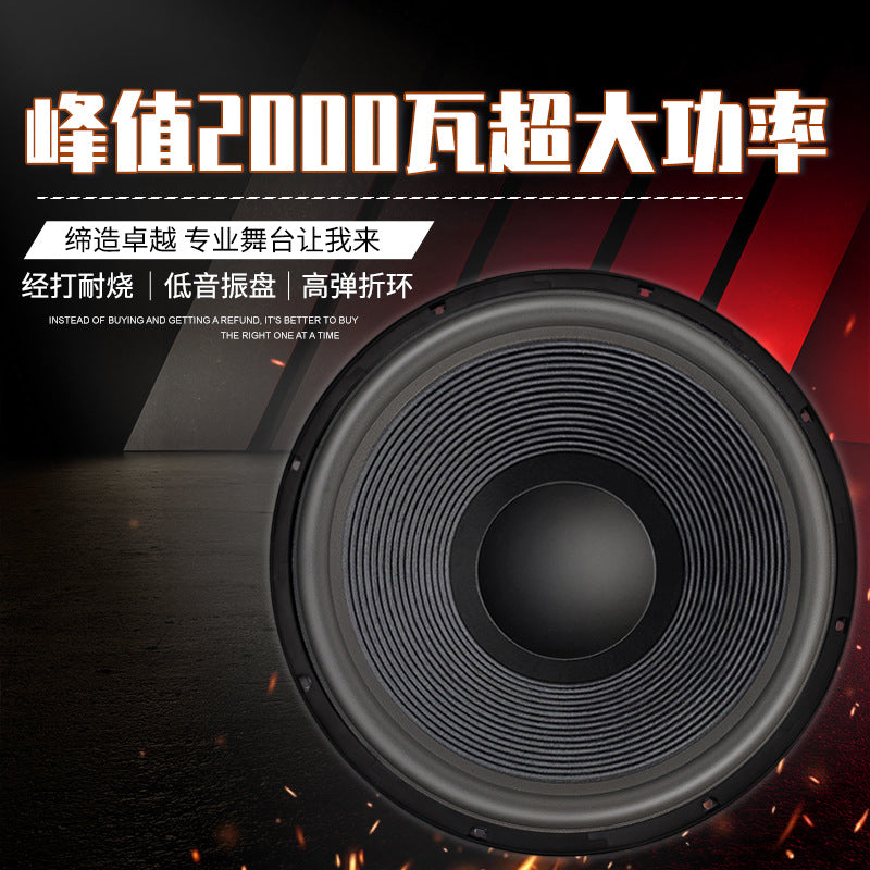 18 inch heavy bass high power home karaoke home KTV cinema Karaoke audio speaker speaker