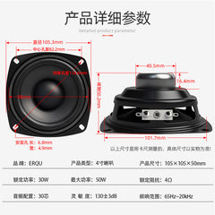 4-inch square 30-core high-power speaker dual magnetic 4 Europe 30W multimedia Ai speaker speaker