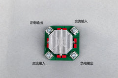 Schottky 30CPQ150 Rectifier Board – 60A Hi-Fi Audiophile Power Bridge Rectifier, High-Power Class A Choice
