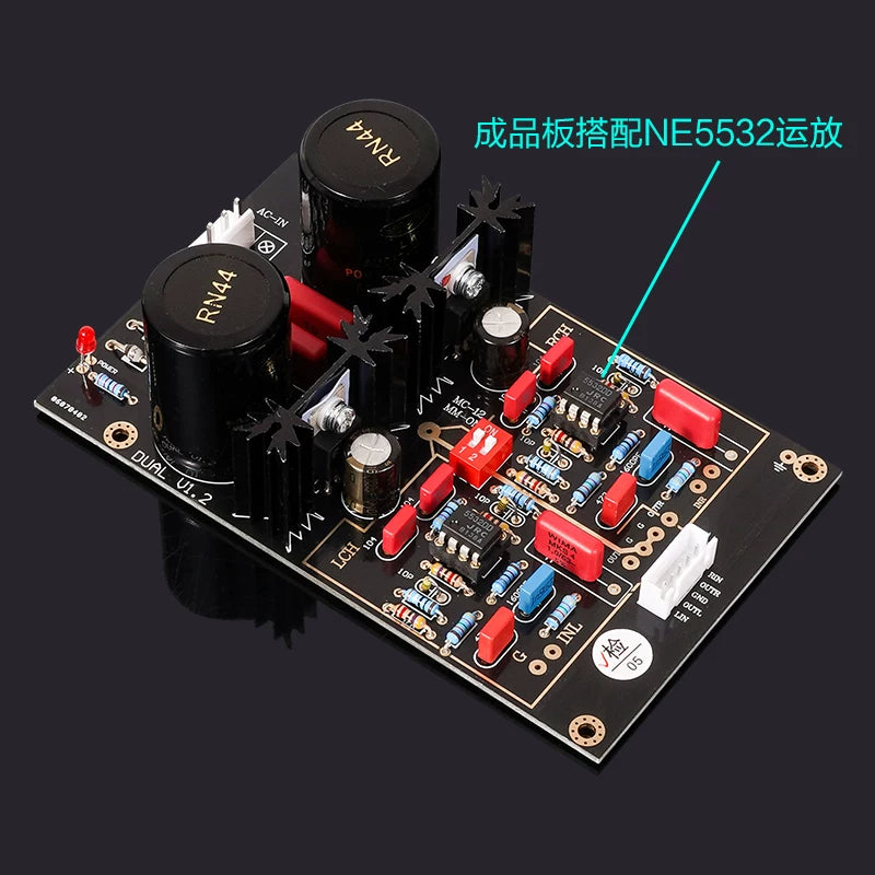 German DUAL circuit phono preamp board for turntables – MM/MC cartridge phono stage, finished phono preamplifier board