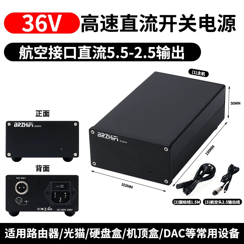 350W high-power high-speed DC power supply 36V/48V, suitable for TPA3255 power amplifier power supply