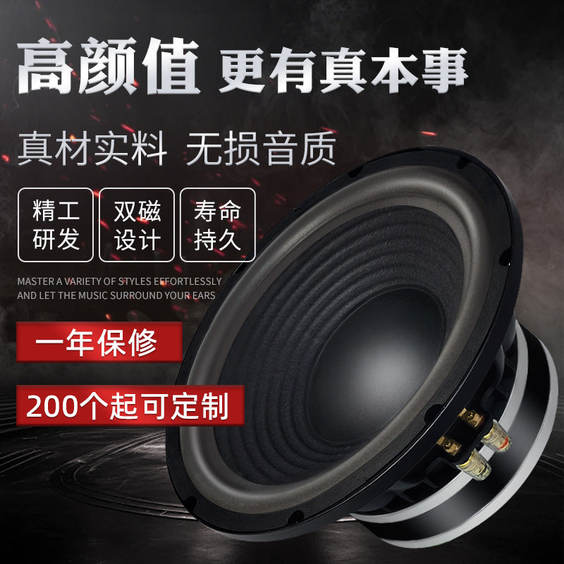 10-inch dual-magnetic overweight subwoofer long-stroke 800w high-power subwoofer audio lossless modification