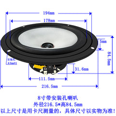 8-inch car audio 30W multimedia full-range heavy bass coaxial speaker Car high-power speaker
