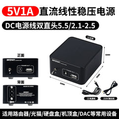 Audiophile grade 5V1A linear power supply, dedicated to original set-top box and player upgrade