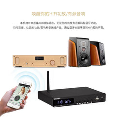 U01 lossless music U disk APE player, ES9038 decoder, digital turntable Bluetooth 5.0