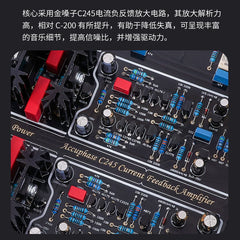 C245 line AA class servo pre-amplifier HiFi audiophile audio preamplifier