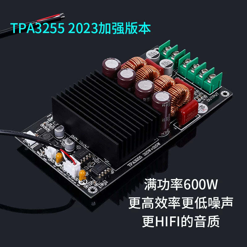 SAMP-100 TPA3255 2x300W (600W) audiophile Hi-Fi digital amplifier board – high-power 2-channel