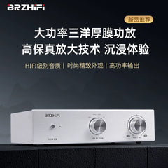 PA-425 Thick Film Fever Pure Post-Stage Home Desktop High Power Amplifier 130W Bluetooth 5.3