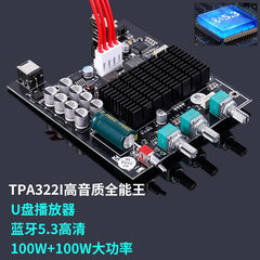 TPA3221 high-power Hi-Fi sound quality all-in-one champion amplifier board with Bluetooth 5.3 and USB flash drive player
