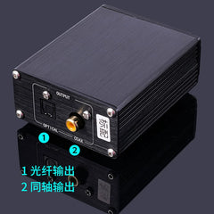 XMOS 208 Asynchronous USB to Coaxial Fiber Digital Interface, Second Generation, SMD Crystal Oscillator