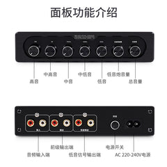 EQ500SE Audiophile Pre-Amplifier 5-Band EQ Tone Audio Processing Effects Small Mixing Console