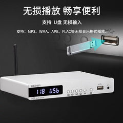 U01 lossless music U disk APE player, ES9038 decoder, digital turntable Bluetooth 5.0