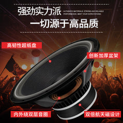 18 inch heavy bass high power home karaoke home KTV cinema Karaoke audio speaker speaker