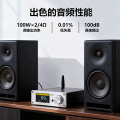Small desktop home DAMP-30A digital power amplifier, class D Bluetooth APTX-HD