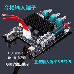 TPA3221 high-power Hi-Fi sound quality all-in-one champion amplifier board with Bluetooth 5.3 and USB flash drive player