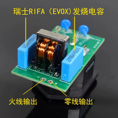 EMI power filter Audiophile grade HIFI speaker Power amplifier filter socket